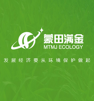 三維精密獲評(píng)“江蘇省智能制造標(biāo)桿標(biāo)桿企業(yè)”